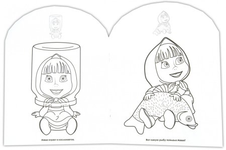 Маша из мультика Маша и медведь раскраска