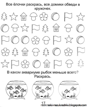 Задания на логику для дошкольников 3-4 лет