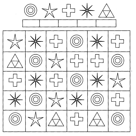 Задание домики для дошкольников