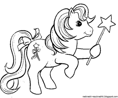 Раскраски для детей 5 лет пони