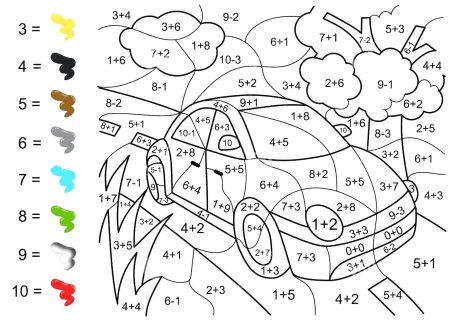 Математическая раскраска