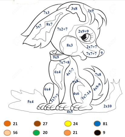 Раскраска таблица умножения на 2 3 4 5