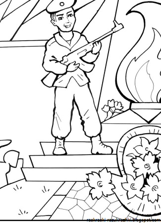 Раскраска день Победы