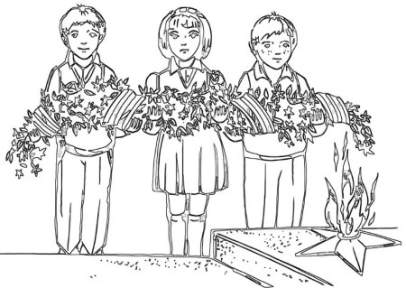 Раскраска победа