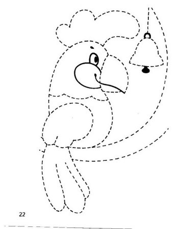 Рисунок пунктиром для детей