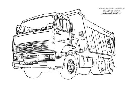 Раскраска КАМАЗ 65115 самосвал