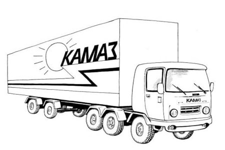 Раскраска КАМАЗ