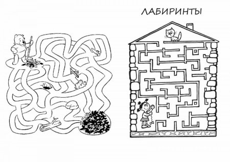Детские задания Лабиринт 4-5 лет