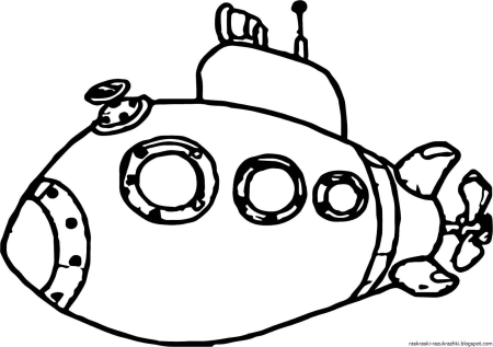 Подводные лодки раскраска