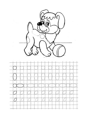 Происидля дошкольников