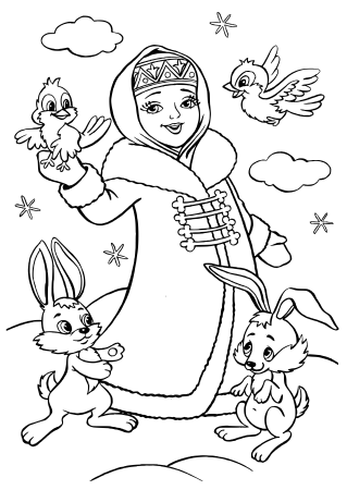Раскраска "Снегурочка"
