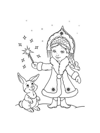 Новогодние раскраски для детей Снегурочка
