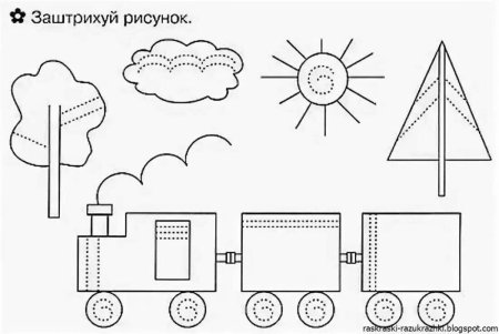 Штриховки для дошкольников для обучения руки к письму