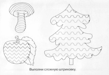 Штриховка для дошкольников