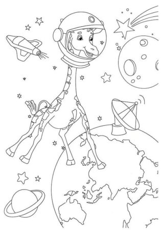 Космос раскраска для детей