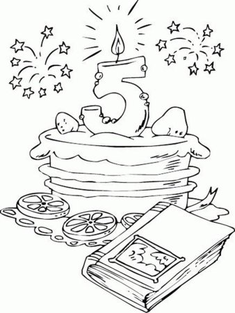 Раскраска с днем рождения 5 лет