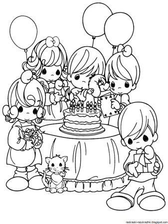 Раскраска "с днем рождения!"