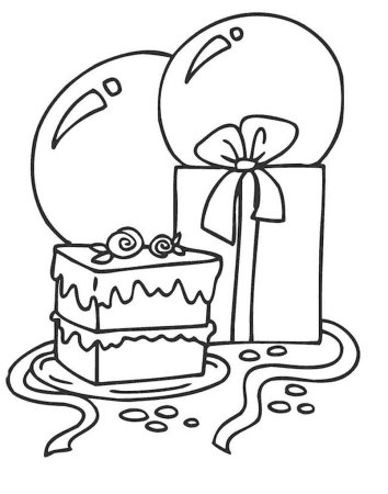 Раскраска на денрожденние