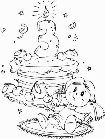 Праздник день рождения раскраска