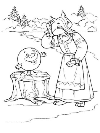 Раскраска детская
