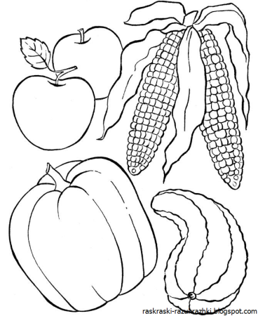 Овощи и фрукты для раскрашивания