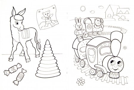 Раскраски для детей 4-5 лет