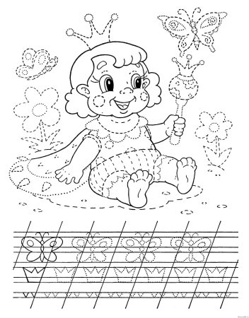 Пропись раскраска для дошкольников