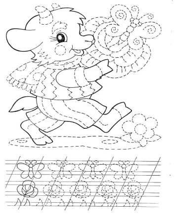 Раскраски прописи обводилки