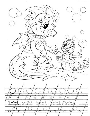 Раскраски прописи обводилки