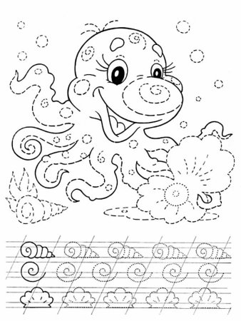 Веселые прописи для дошкольников