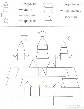 Занимательные раскраски
