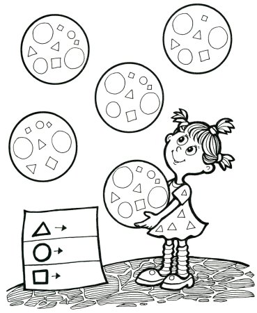 Математика для дошколят