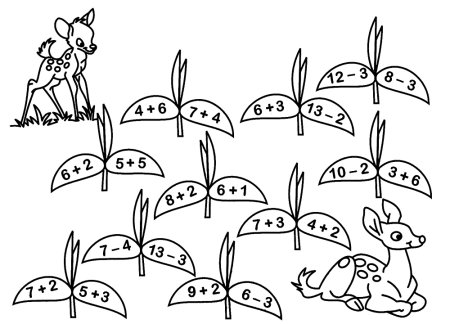 Заданияидля дошкольников