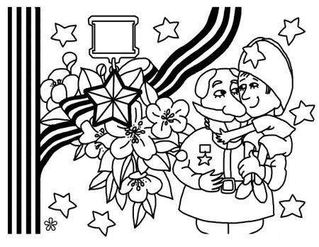 9 Мая раскраска