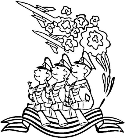 9 Мая раскраска