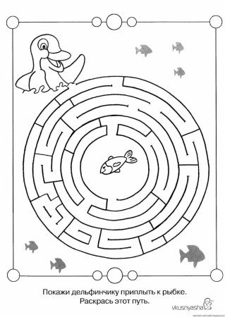 Детские задания Лабиринт 4-5 лет