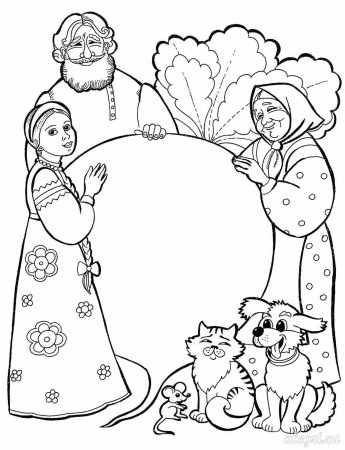 Репка раскраска для детей