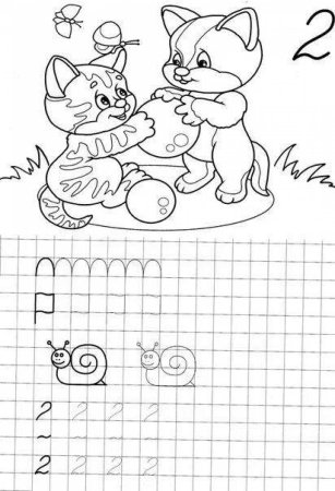 Задания для дошколят по письму