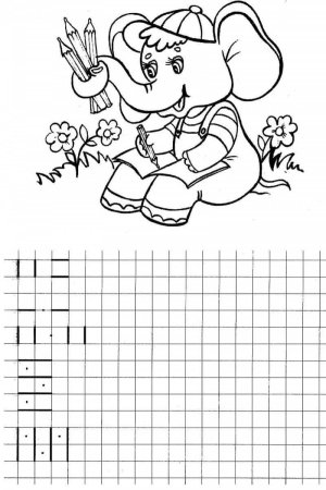 Задания для детей 6 лет для подготовки к школе