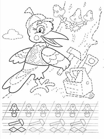 Задания для детей 5 лет прописи