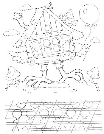 Раскраска по цветам для дошкольников