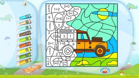 Раскраски по номерам машины