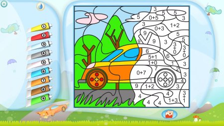 Машинки раскрась по номерам