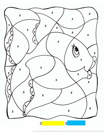 Раскраска по номерам для детей