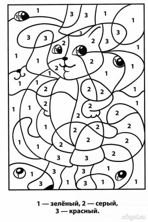 Рисование по номерам для детей 5 лет