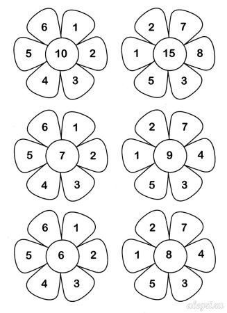 Задания по математике для дошкольников