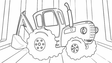 Трактор Гоша разукрашка