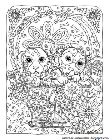 Раскраски для девочек сложные