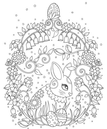 Раскраски антистресс для детей