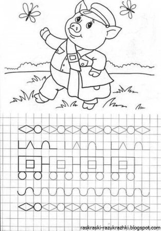 Развивашки для детей 5-6 лет